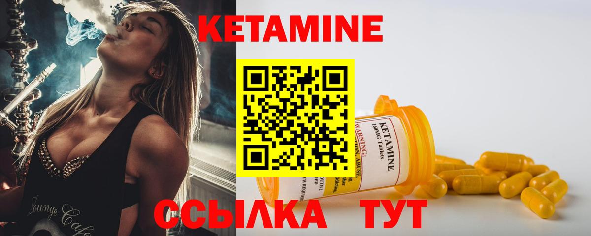 Гашиш Лабинск