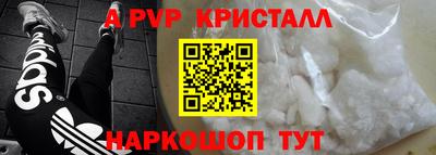 дмт Ирбит