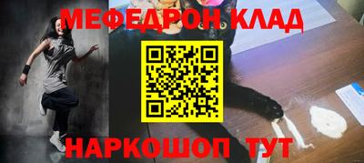дмт Изобильный