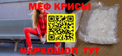 дмт Ирбит