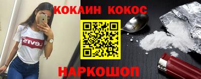 дмт Ирбит