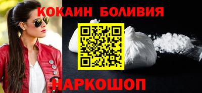 таблы Ипатово