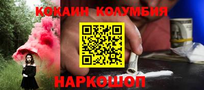 дмт Ирбит