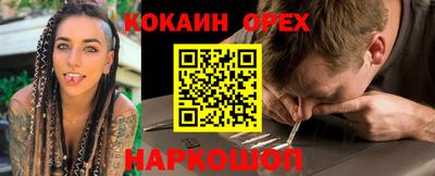 дмт Ирбит