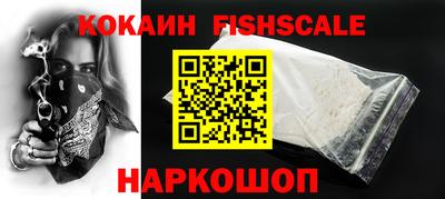 дмт Ирбит