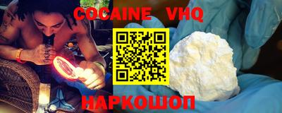 таблы Ипатово
