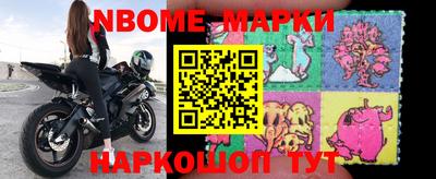 таблы Ипатово