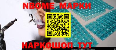 дмт Изобильный