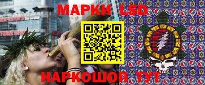 дмт Ирбит