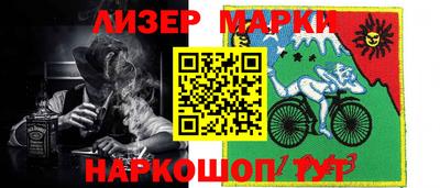 дмт Ирбит