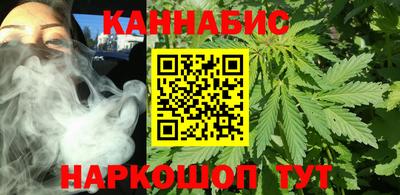 таблы Ипатово