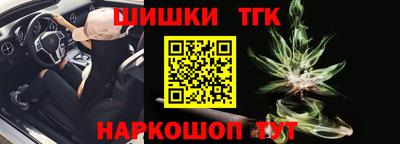 дмт Изобильный