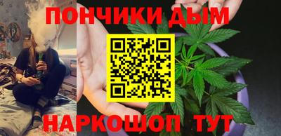 дмт Изобильный