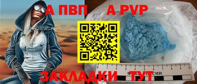 дмт Ирбит