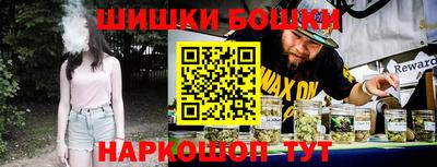 таблы Ипатово