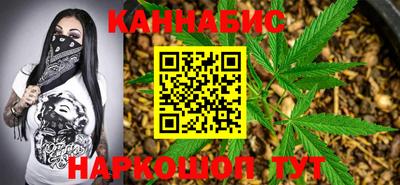 дмт Изобильный