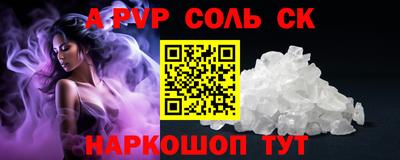 дмт Изобильный