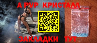 дмт Изобильный