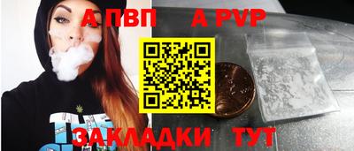 дмт Ирбит