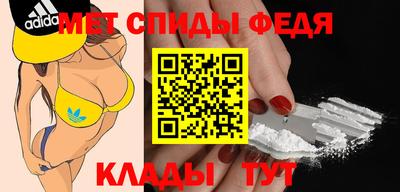 дмт Изобильный