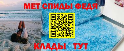 дмт Ирбит