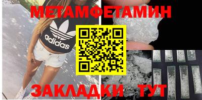 дмт Изобильный