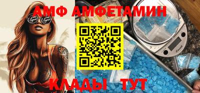 дмт Изобильный