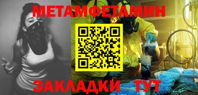 дмт Ирбит