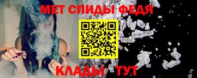 дмт Ирбит