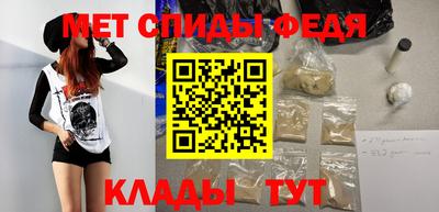 дмт Ирбит