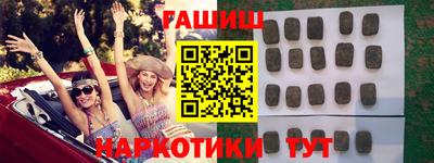 дмт Изобильный