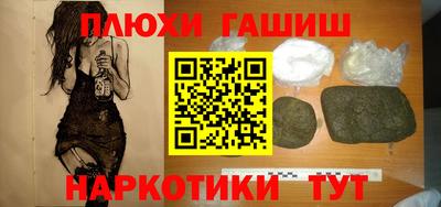 дмт Изобильный
