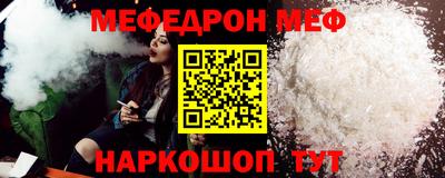 дмт Ирбит
