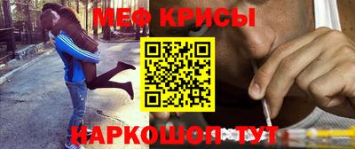 таблы Ипатово