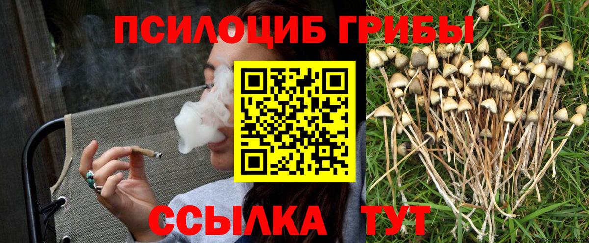 МАРИХУАНА  Вход с VPN  ЭКСТАЗИ  МЕФ  Лабинск  Гашиш  МЕФ кристаллы  Cocaine 
